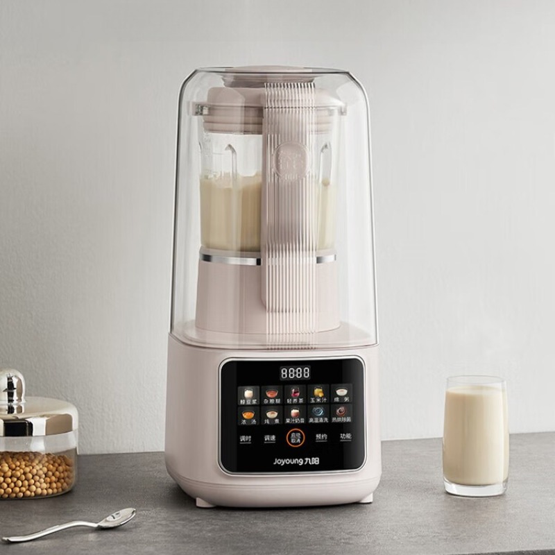 Household 1.5L large capacity  - Food Processor Large review and price