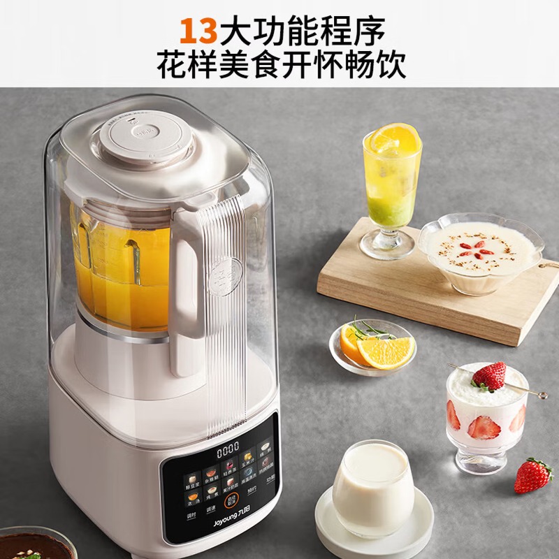 Household 1.5L large capacity  - Food Processor Large review and price
