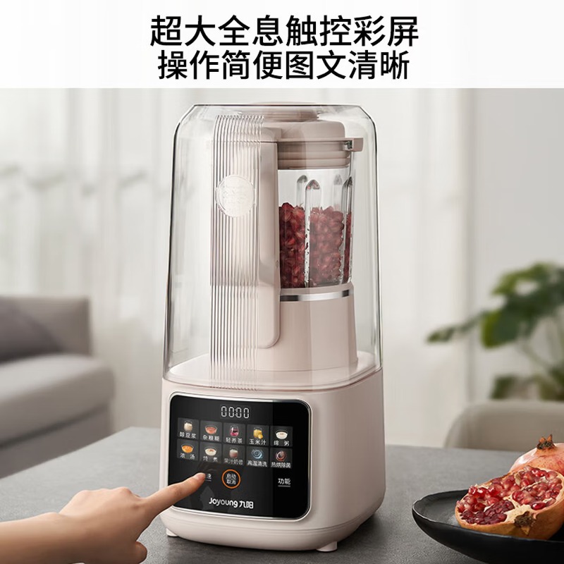 Household 1.5L large capacity  - Food Processor Large review and price