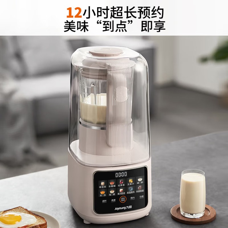 Household 1.5L large capacity  - Food Processor Large review and price