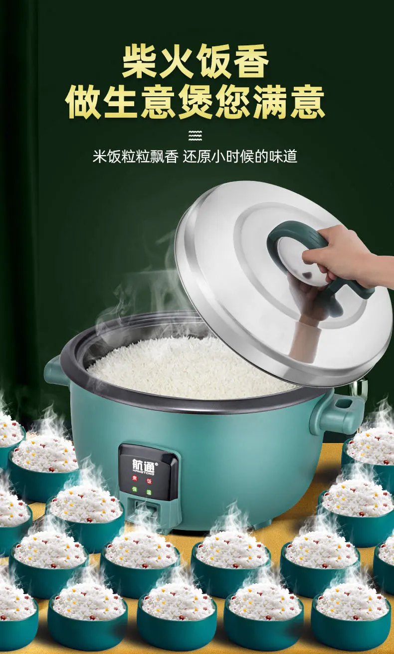 8/10/13/18/23/28/36L Rice Cook - Rice Cooker 10 Cup review and price