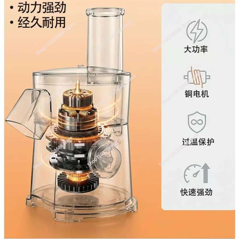 Electric Vegetable Cutter, Aut - Food Processor Large review and price