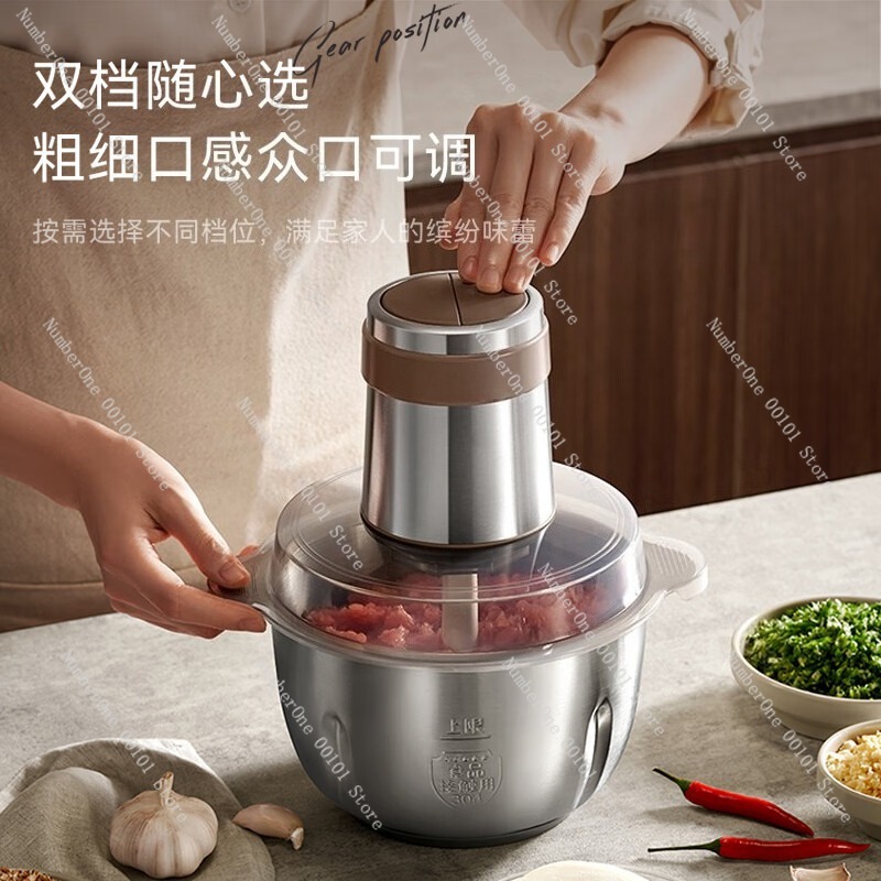 Household meat grinder,large c - Food Processor Large review and price