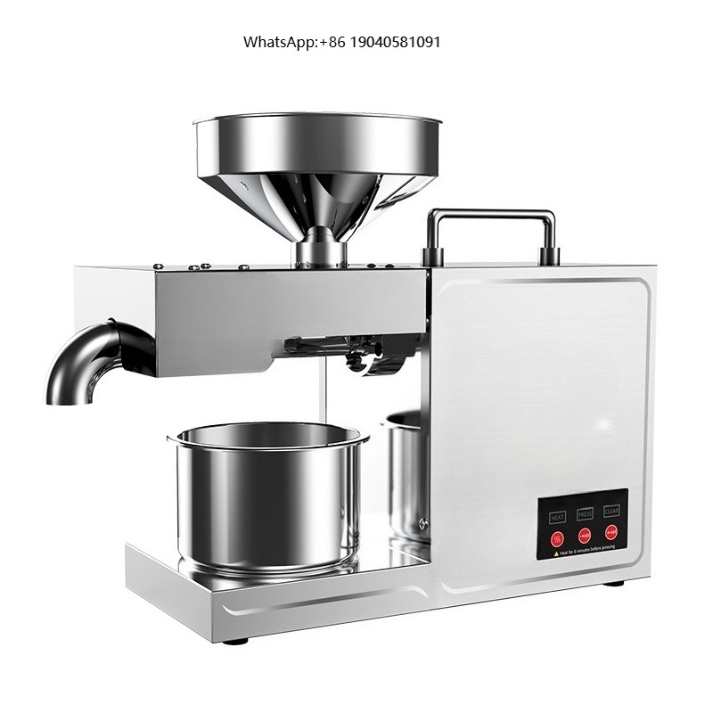 B03 Home Oil Press Small Stain - Kitchen Appliances Are review and price