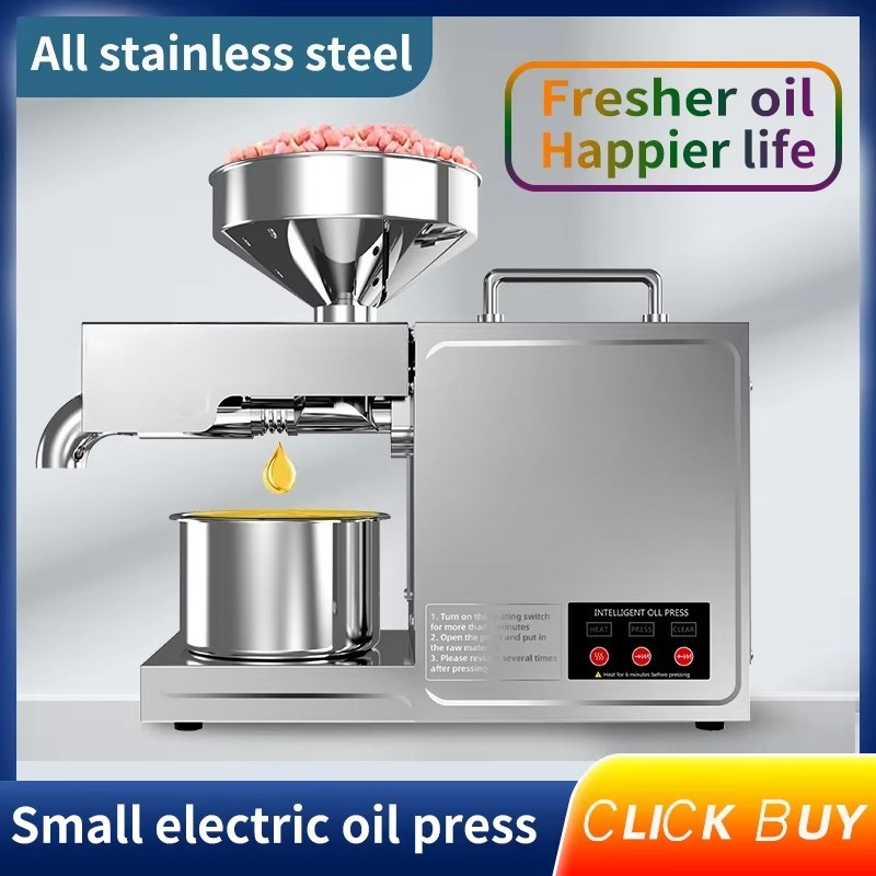 B03 Home Oil Press Small Stain - Kitchen Appliances Are review and price