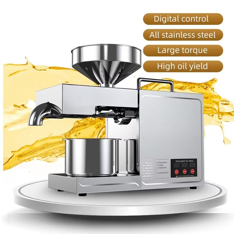 B03 Home Oil Press Small Stain - Kitchen Appliances Are review and price