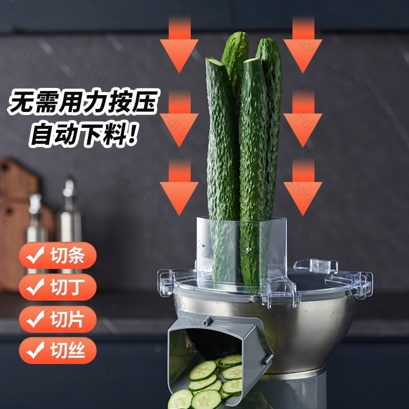 Multifunctional Vegetable Cutt - Food Processor Large review and price