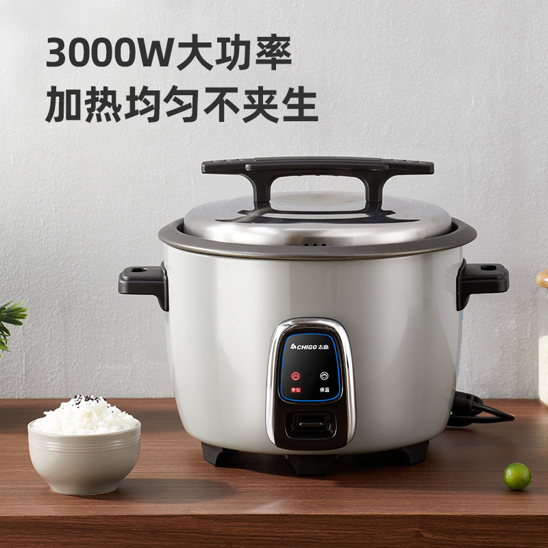 Commercial Large Capacity Rice - Rice Cooker 10 Cup review and price
