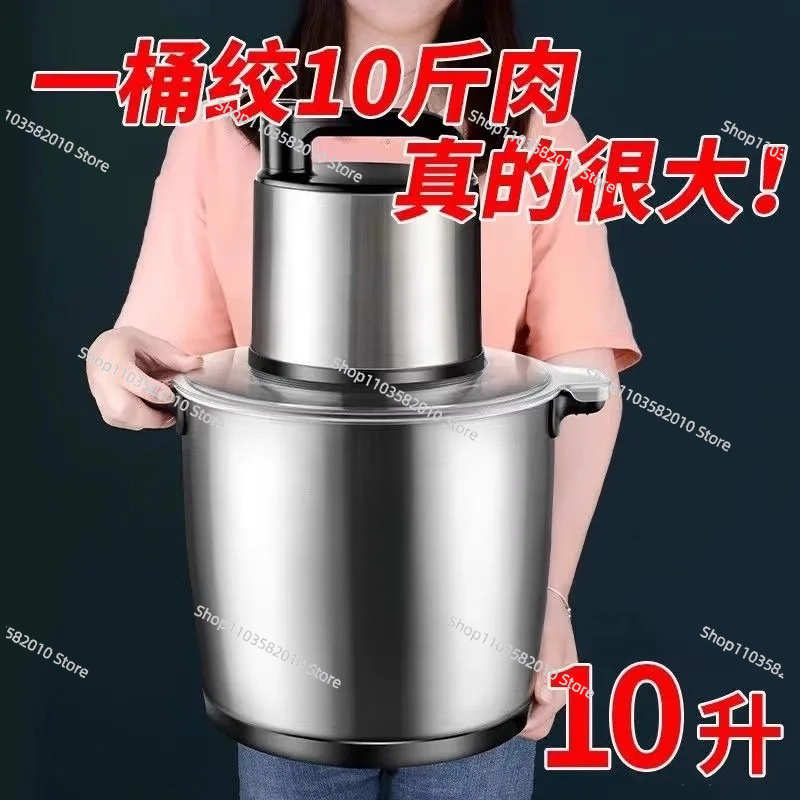 1800W Heavy-Duty Meat Grinder, - Food Processor Large review and price