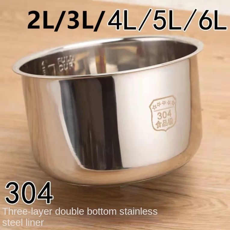 Electric pressure cooker liner - Kitchen Appliances Electronics review and price